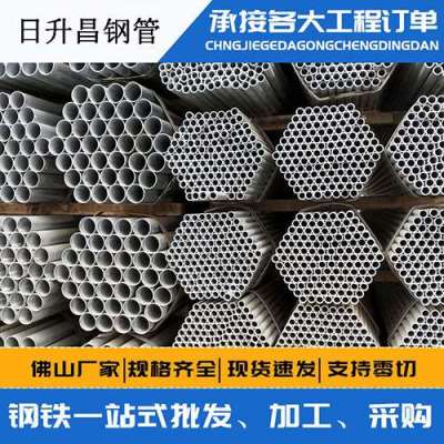 监利声测管桩基现场检测技术规定