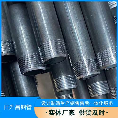监利声测管盖子崩掉应该怎么办