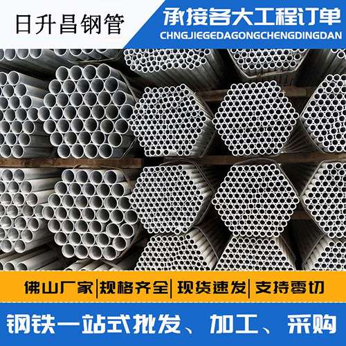 监利声测管的性能检测试验