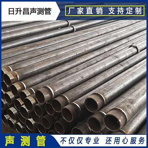 监利声测管外观质量有哪些要求？